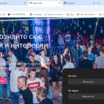 Обяви за Ескорт