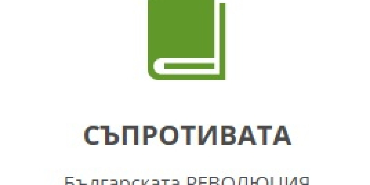 ДЕБАТИ - Сфера на дейност