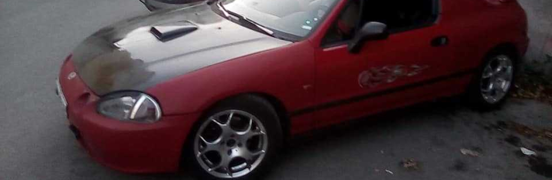 honda delsol Cover Image